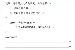 地狱模式！莱比锡近4个赛季欧冠签运：陷死亡之组、淘汰赛碰皇城☠️